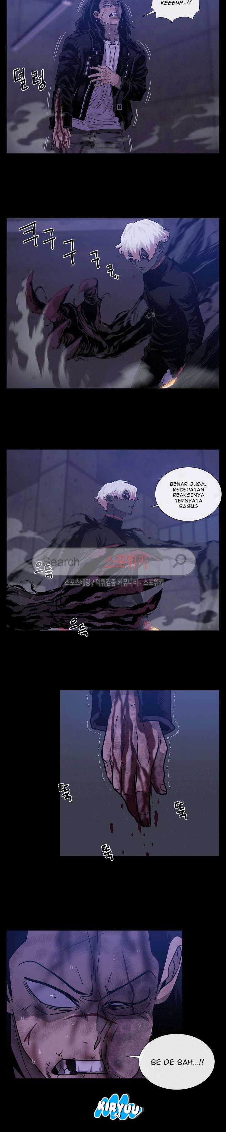 Baca Evil Boy (Kimsan) - Chapter 47 halaman 7