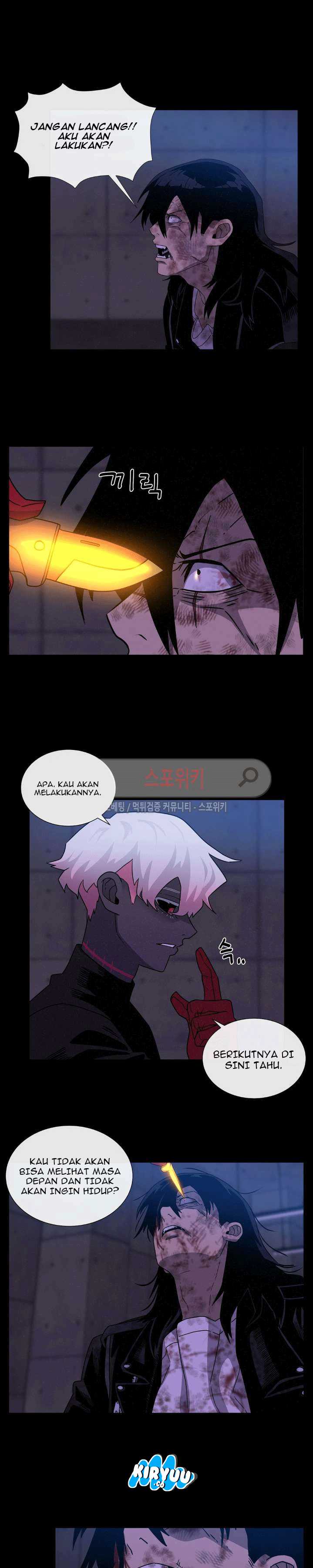 Baca Evil Boy (Kimsan) - Chapter 48 halaman 11