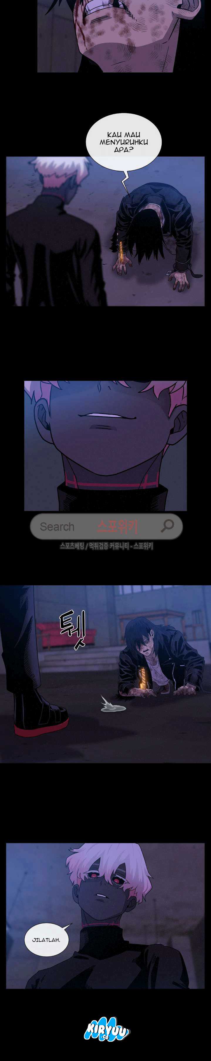 Baca Evil Boy (Kimsan) - Chapter 48 halaman 12