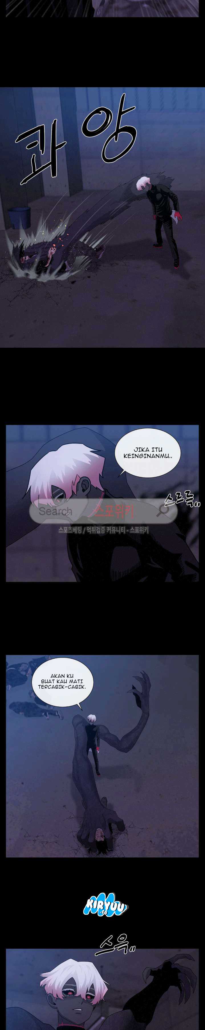 Baca Evil Boy (Kimsan) - Chapter 48 halaman 14