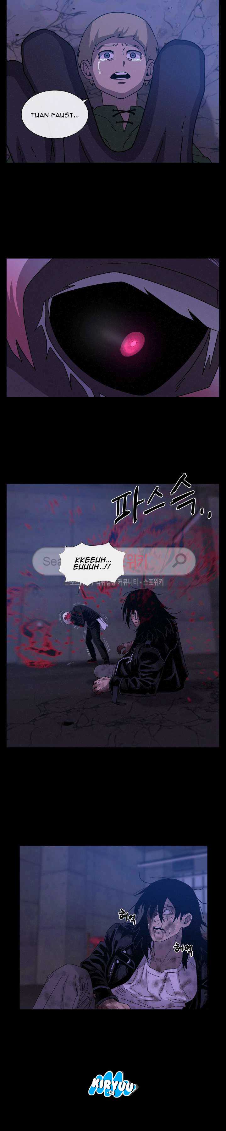 Baca Evil Boy (Kimsan) - Chapter 48 halaman 16