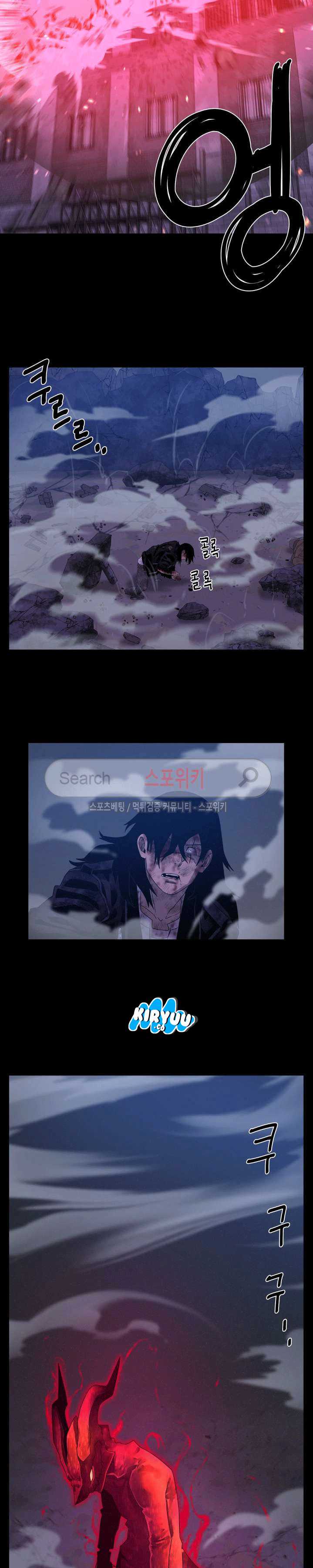 Baca Evil Boy (Kimsan) - Chapter 48 halaman 20