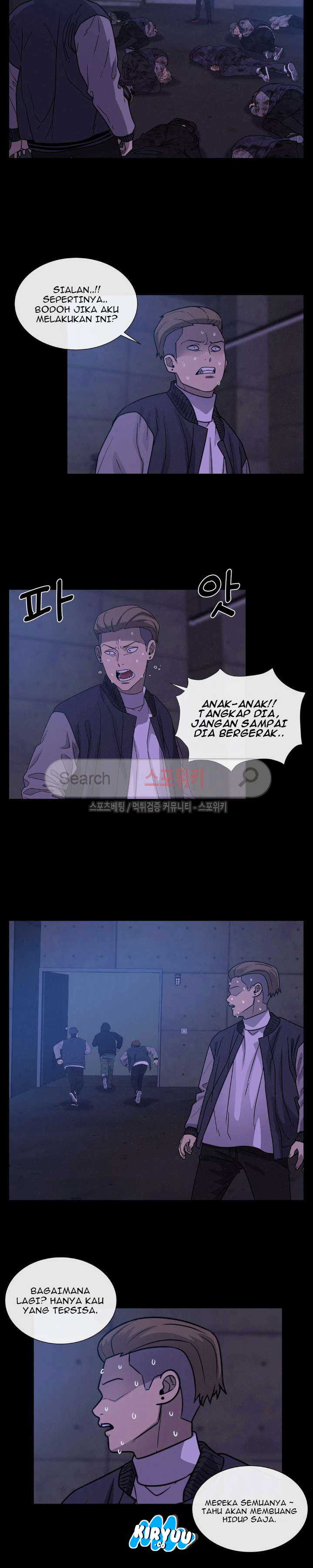 Baca Evil Boy (Kimsan) - Chapter 48 halaman 4