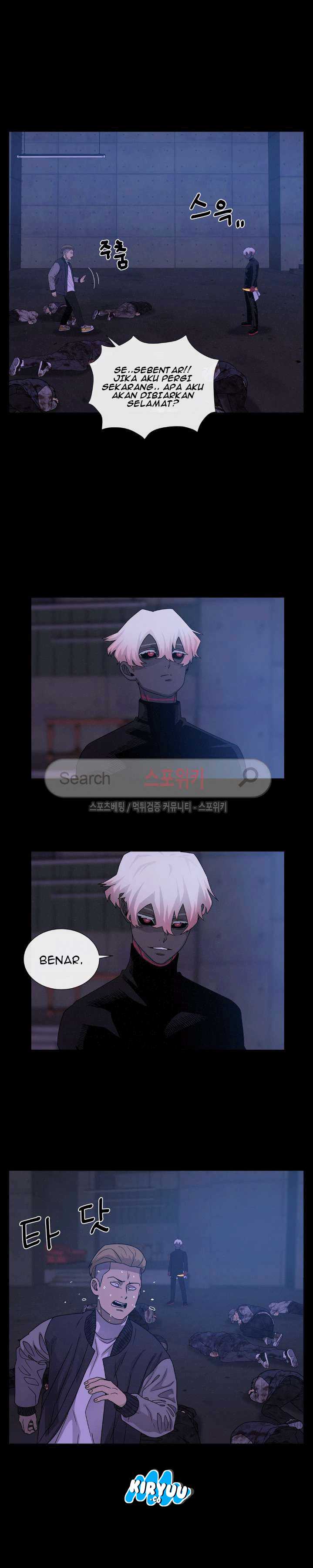 Baca Evil Boy (Kimsan) - Chapter 48 halaman 5