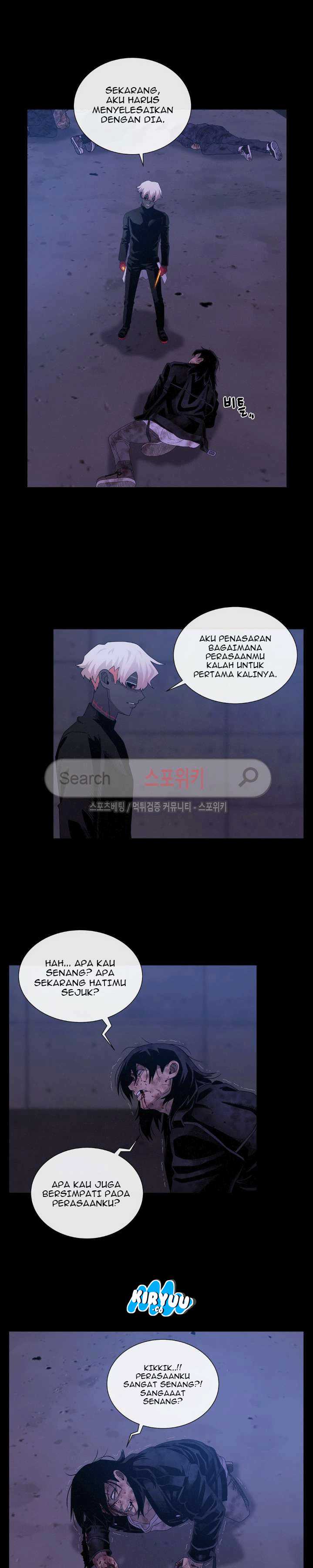 Baca Evil Boy (Kimsan) - Chapter 48 halaman 7