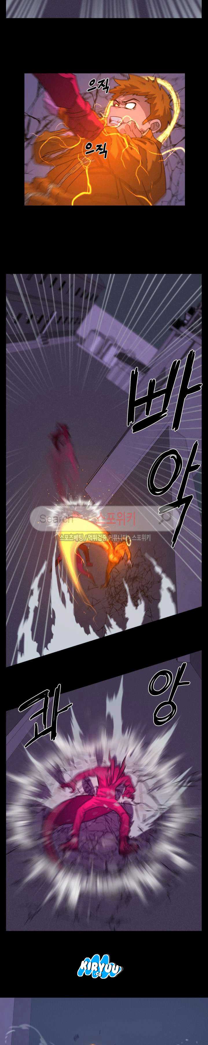 Baca Evil Boy (Kimsan) - Chapter 49 halaman 14