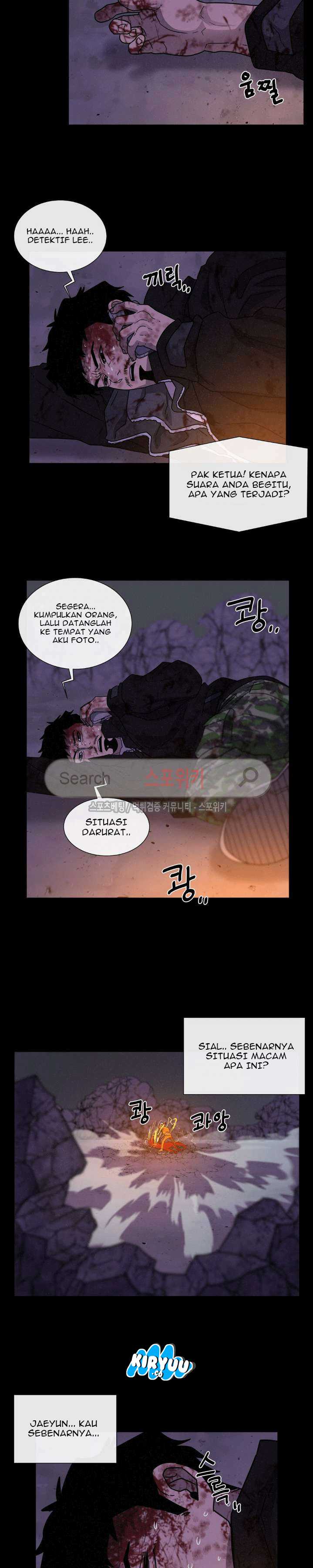 Baca Evil Boy (Kimsan) - Chapter 49 halaman 18