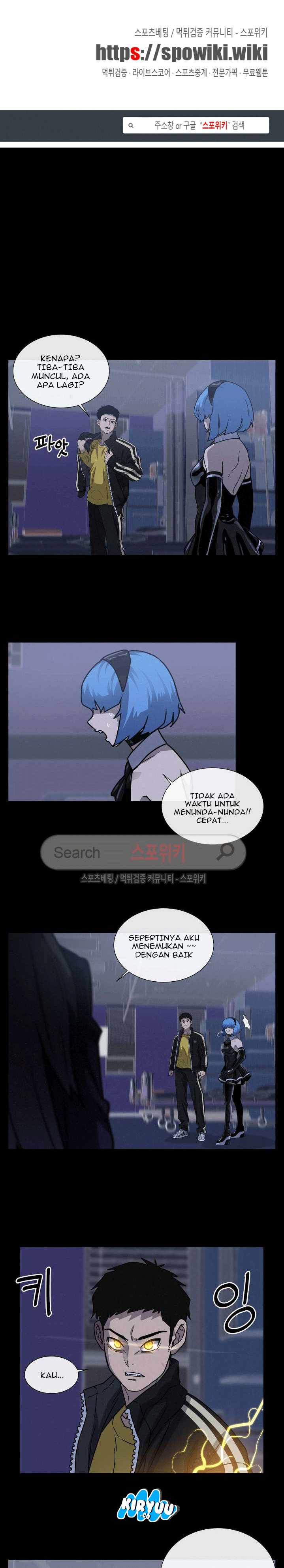 Baca Evil Boy (Kimsan) - Chapter 49 halaman 2