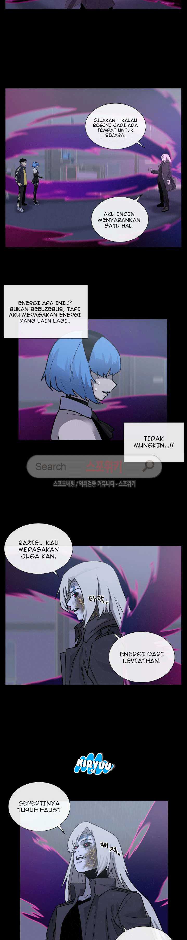 Baca Evil Boy (Kimsan) - Chapter 49 halaman 23