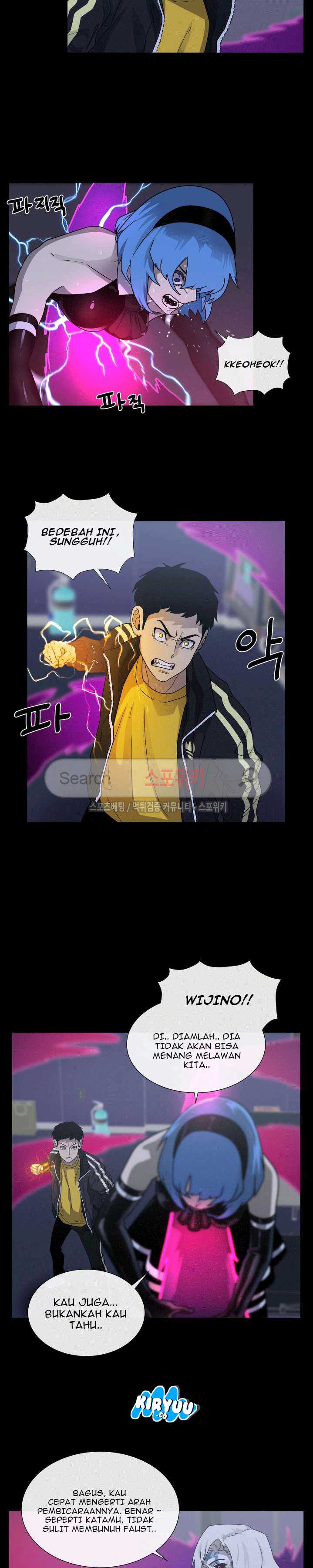 Baca Evil Boy (Kimsan) - Chapter 49 halaman 25
