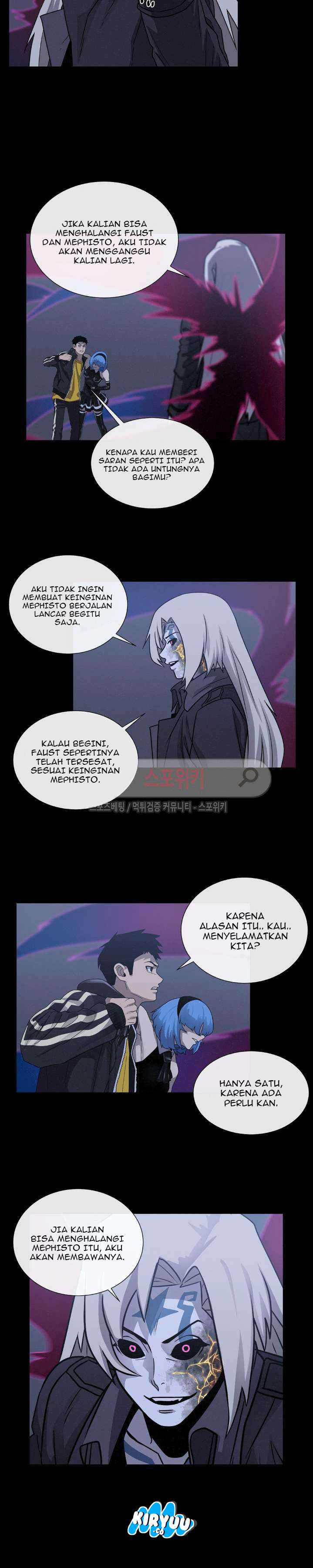 Baca Evil Boy (Kimsan) - Chapter 49 halaman 28