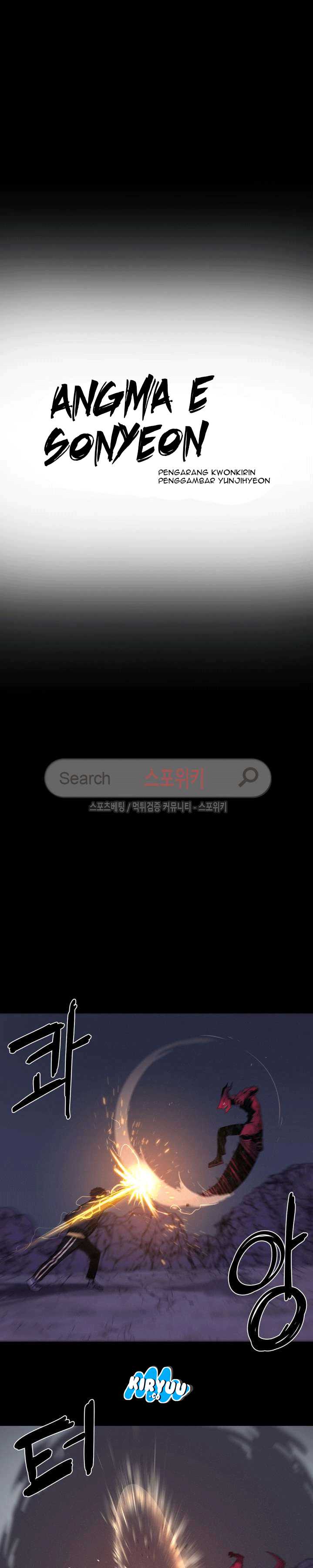 Baca Evil Boy (Kimsan) - Chapter 49 halaman 29