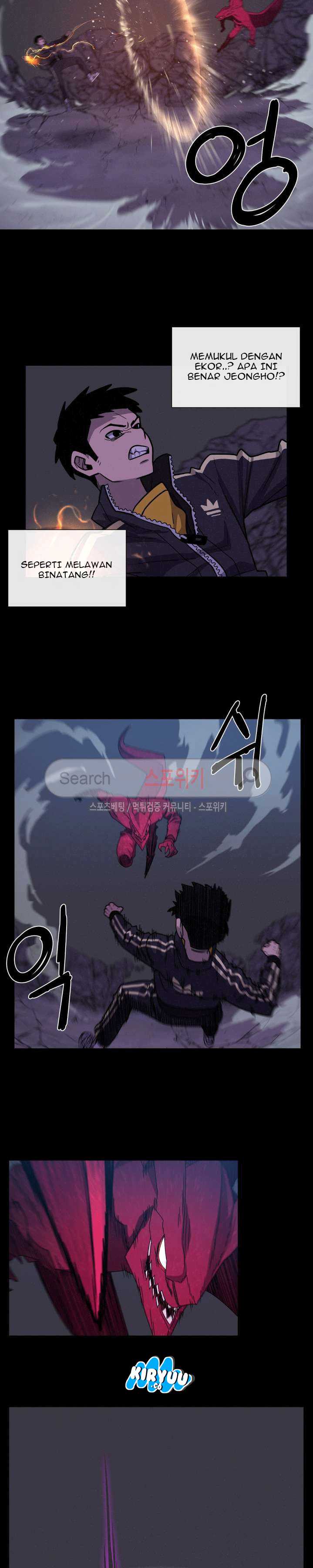 Baca Evil Boy (Kimsan) - Chapter 49 halaman 3