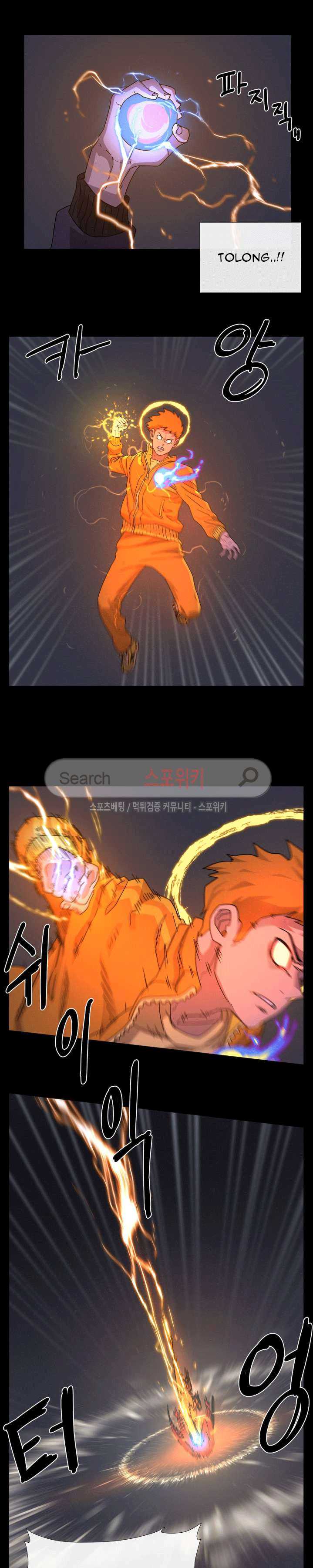 Baca Evil Boy (Kimsan) - Chapter 49 halaman 8