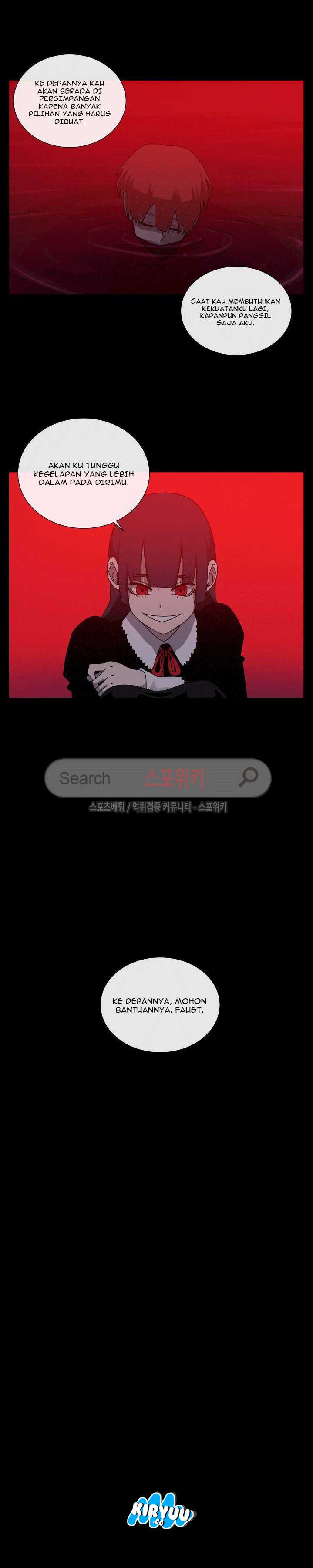 Baca Evil Boy (Kimsan) - Chapter 50 halaman 10