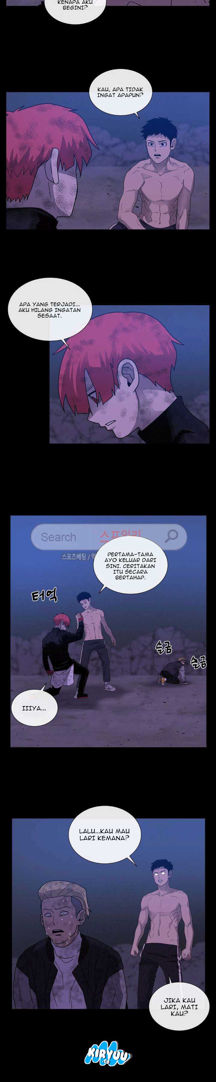 Baca Evil Boy (Kimsan) - Chapter 50 halaman 12