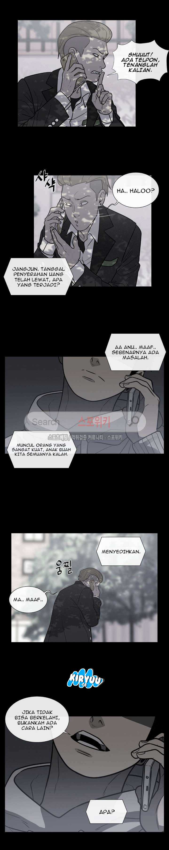 Baca Evil Boy (Kimsan) - Chapter 50 halaman 16