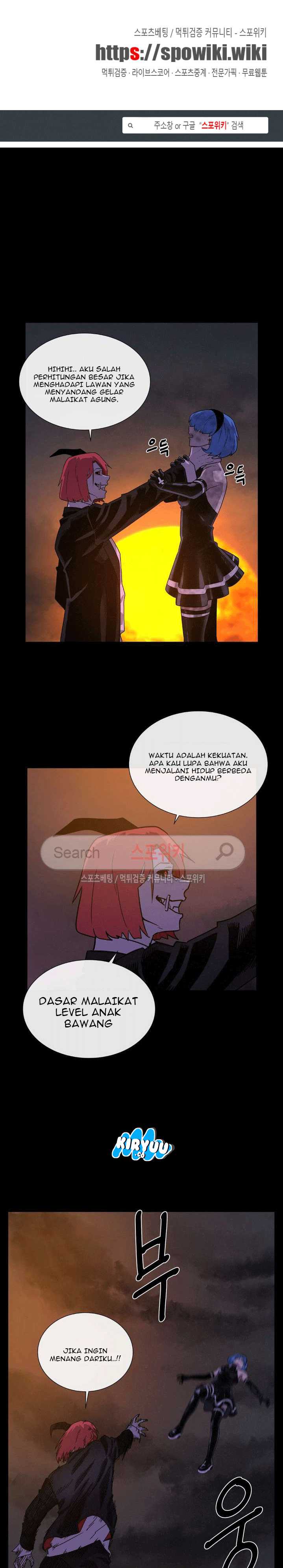 Baca Evil Boy (Kimsan) - Chapter 50 halaman 2