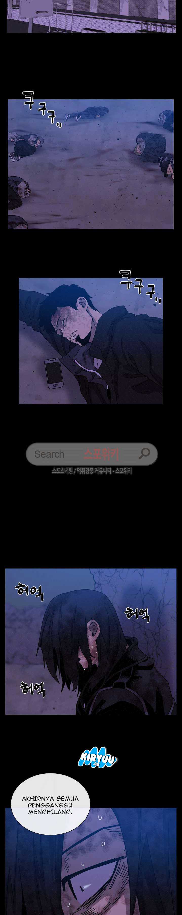 Baca Evil Boy (Kimsan) - Chapter 50 halaman 20