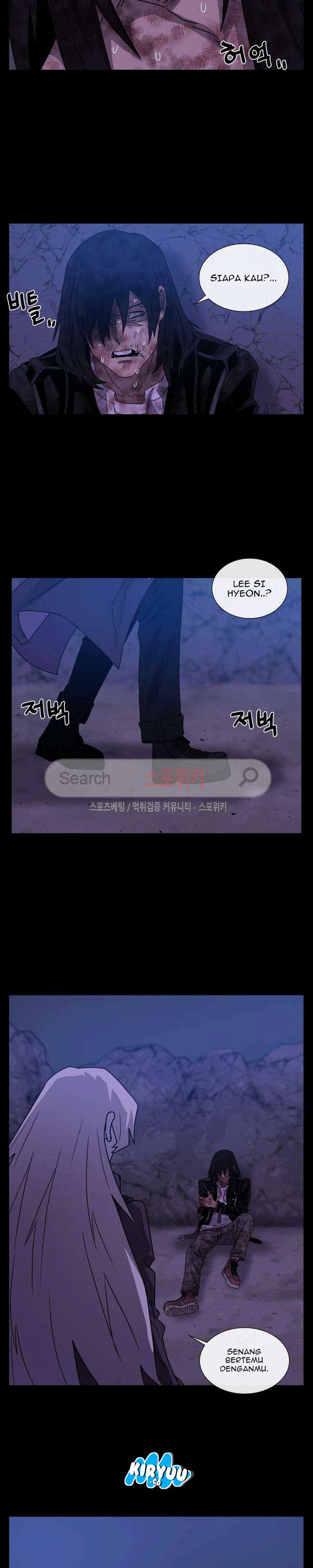 Baca Evil Boy (Kimsan) - Chapter 50 halaman 21