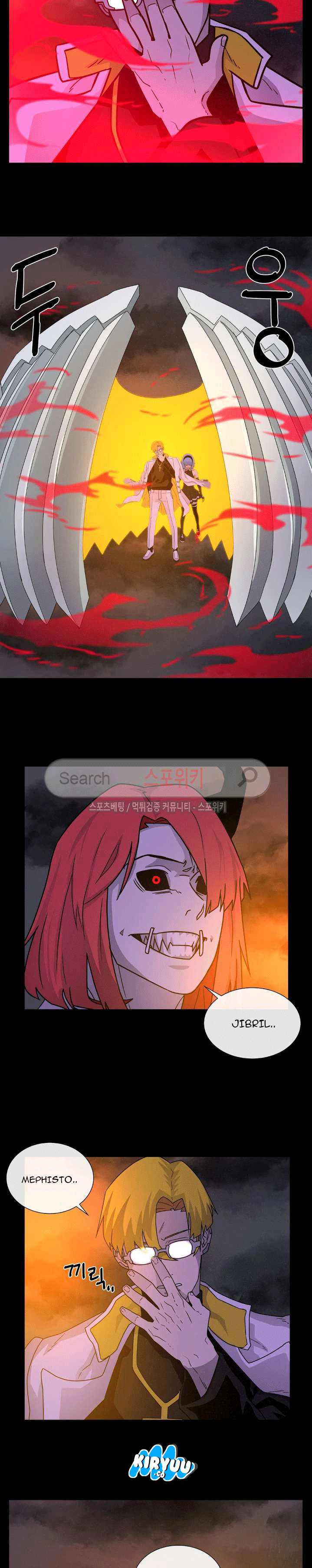 Baca Evil Boy (Kimsan) - Chapter 50 halaman 24