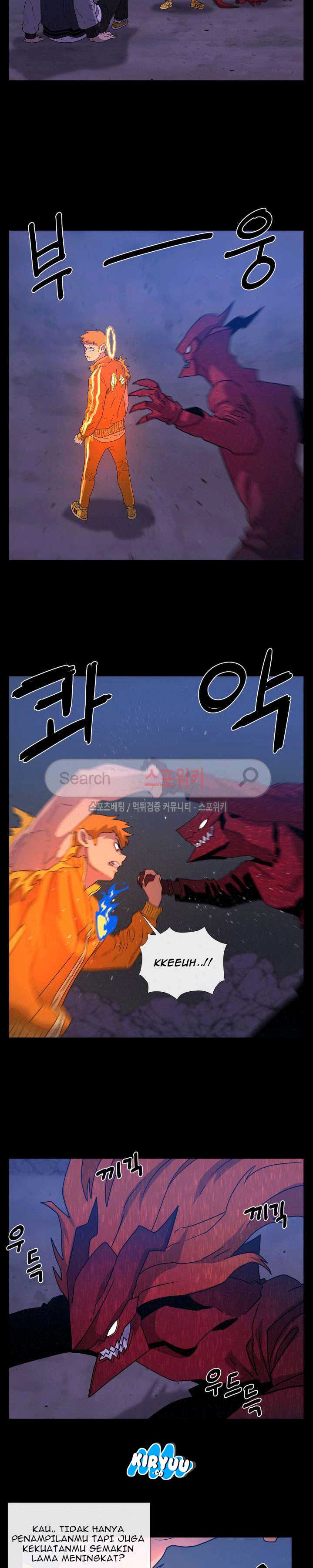 Baca Evil Boy (Kimsan) - Chapter 50 halaman 27