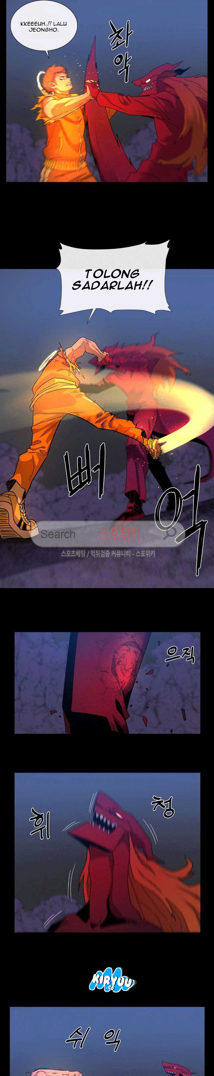 Baca Evil Boy (Kimsan) - Chapter 50 halaman 29