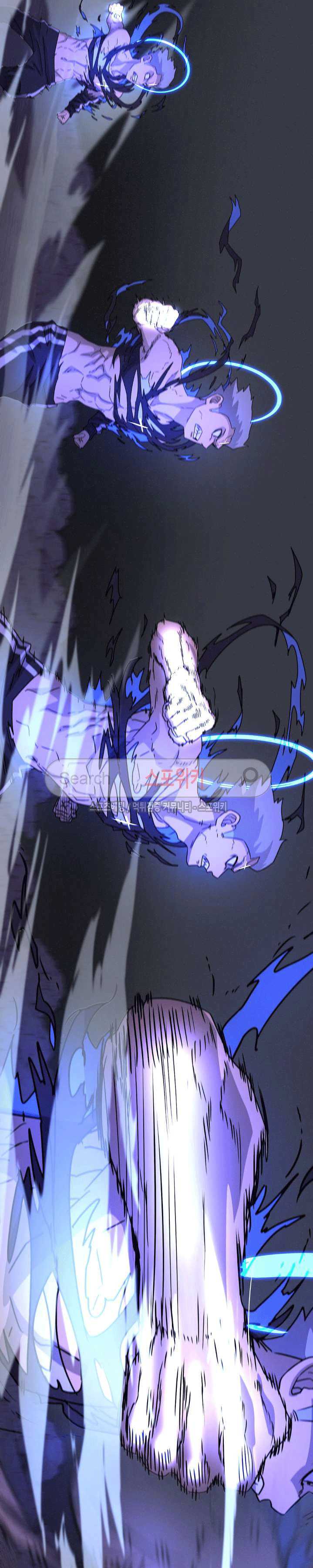 Baca Evil Boy (Kimsan) - Chapter 50 halaman 5