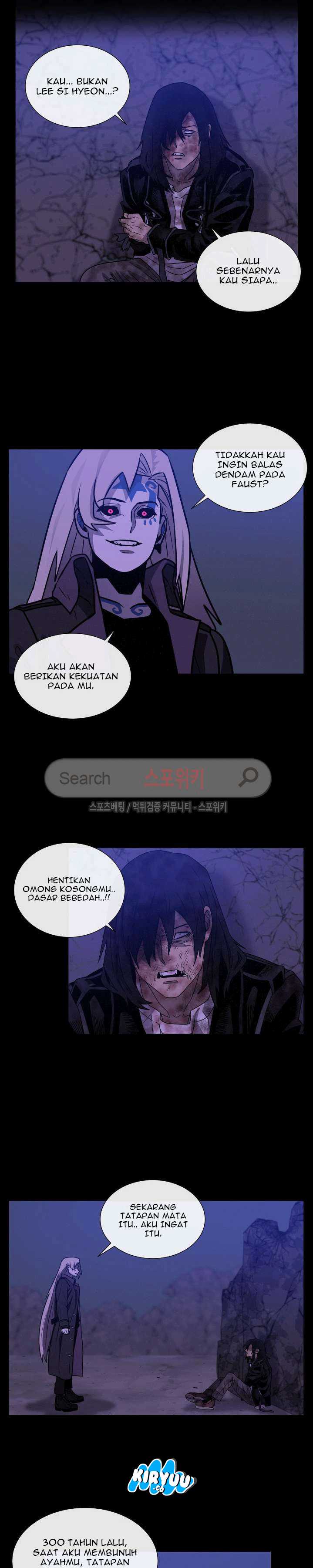 Baca Evil Boy (Kimsan) - Chapter 51 halaman 10