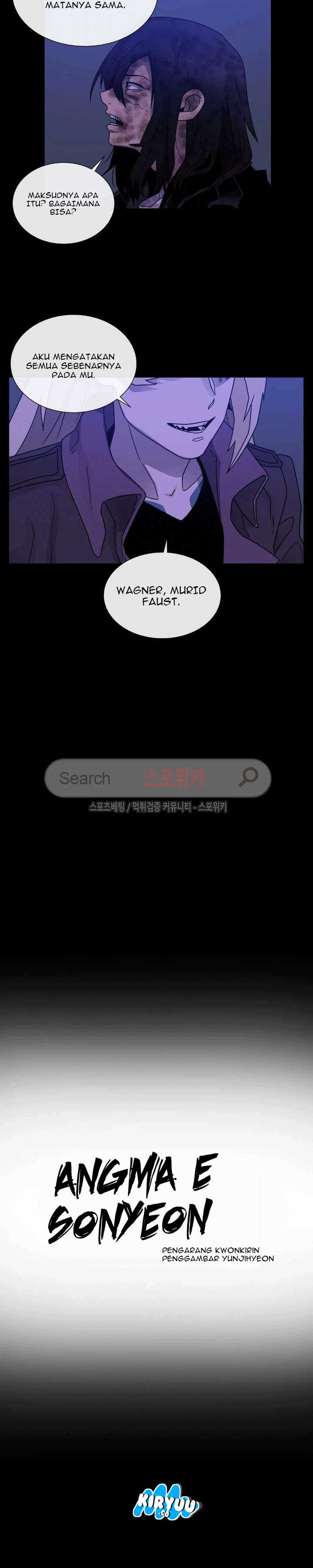 Baca Evil Boy (Kimsan) - Chapter 51 halaman 11