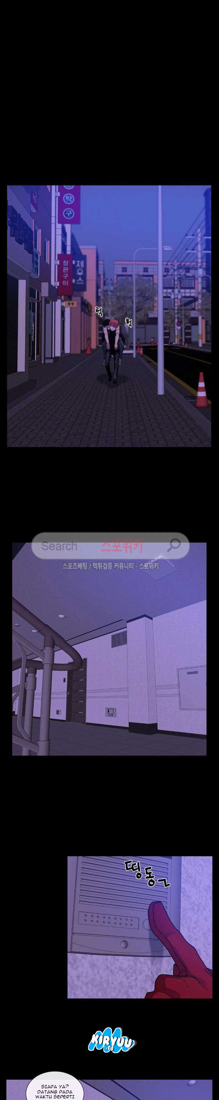 Baca Evil Boy (Kimsan) - Chapter 51 halaman 12