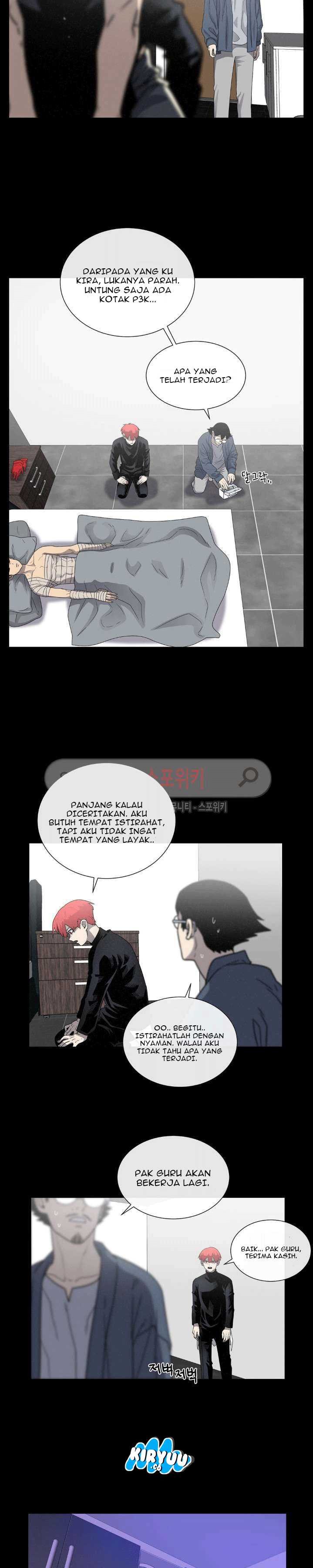 Baca Evil Boy (Kimsan) - Chapter 51 halaman 14