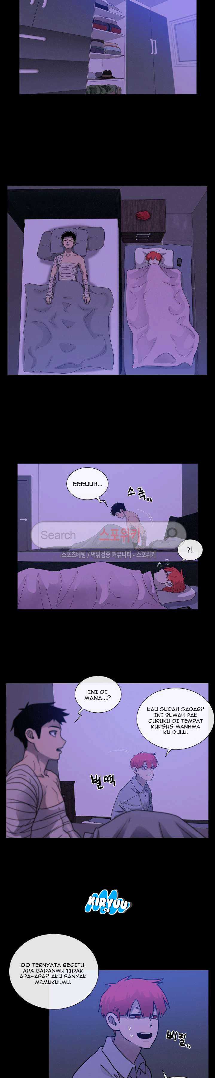 Baca Evil Boy (Kimsan) - Chapter 51 halaman 15