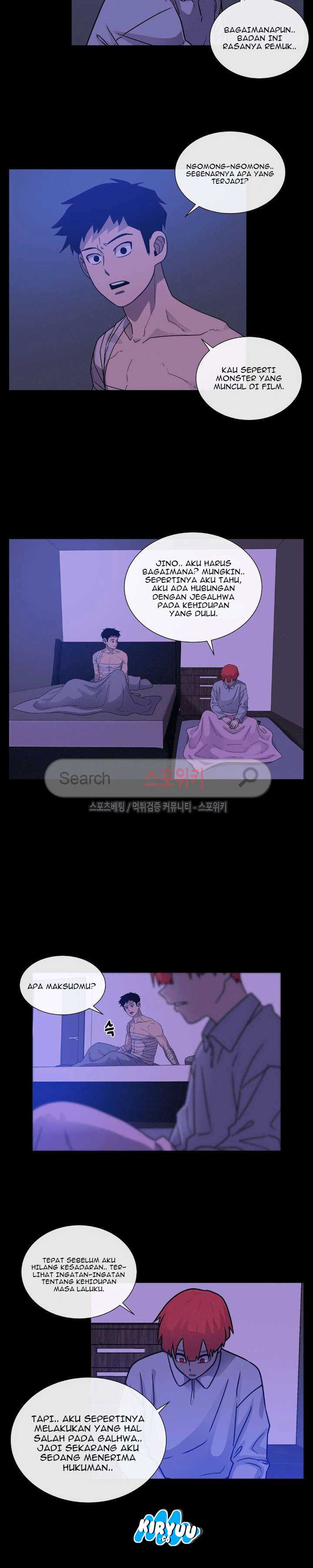 Baca Evil Boy (Kimsan) - Chapter 51 halaman 16