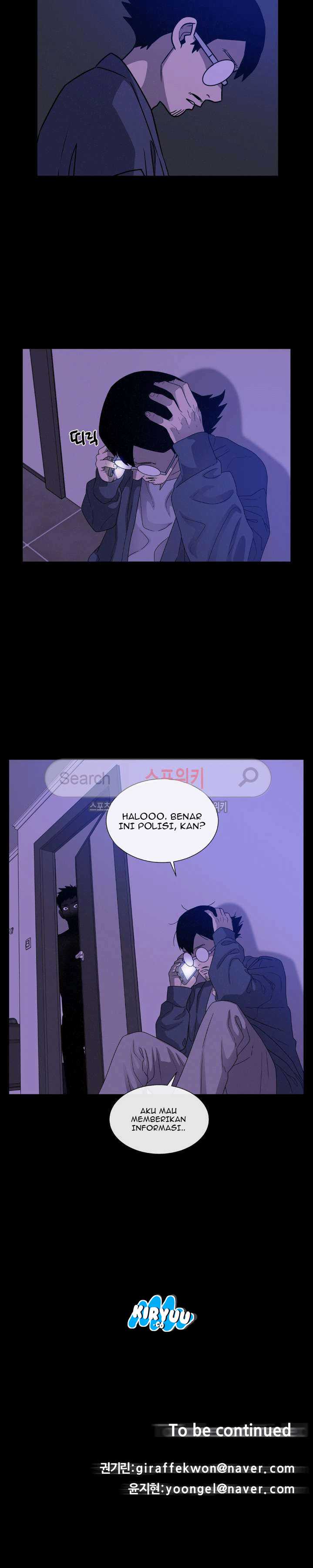 Baca Evil Boy (Kimsan) - Chapter 51 halaman 8