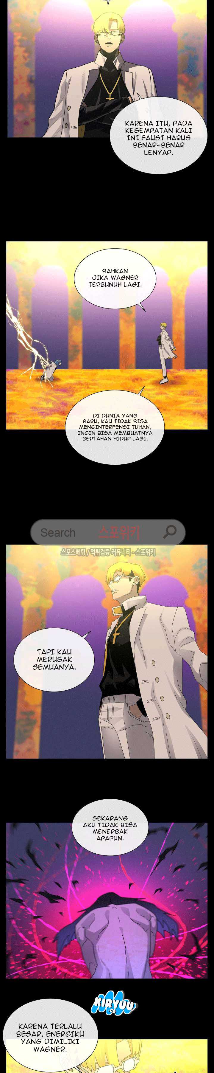 Baca Evil Boy (Kimsan) - Chapter 52 halaman 10