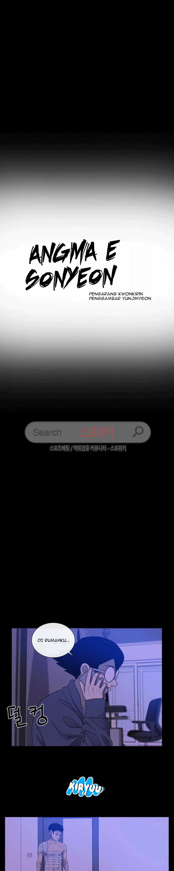 Baca Evil Boy (Kimsan) - Chapter 52 halaman 13