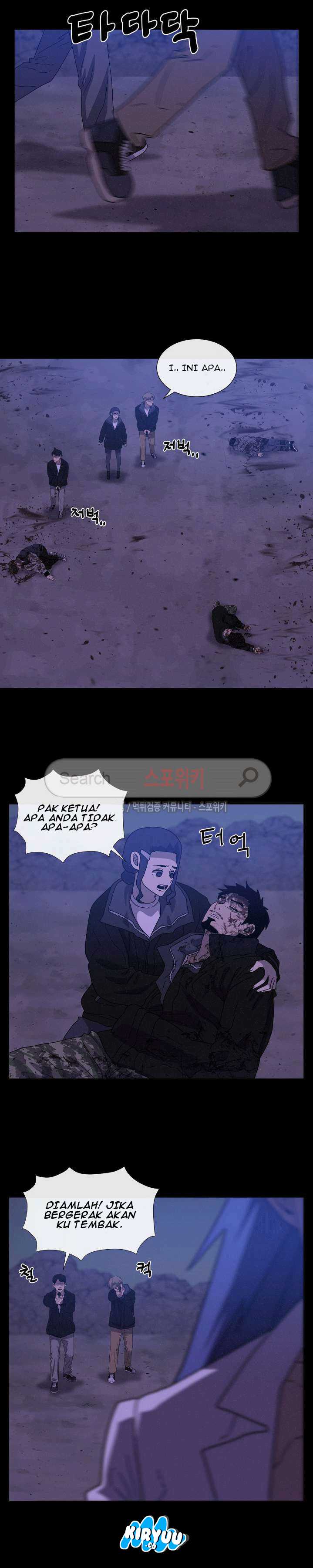 Baca Evil Boy (Kimsan) - Chapter 52 halaman 14