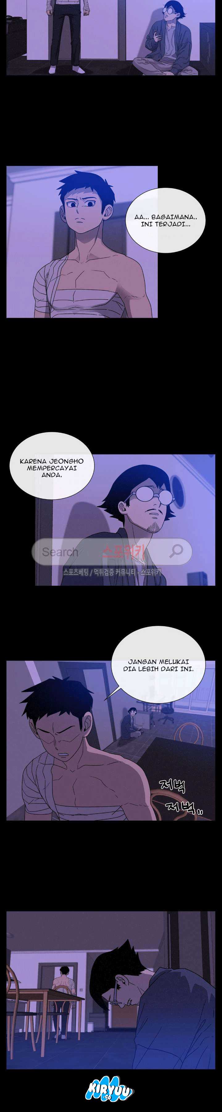 Baca Evil Boy (Kimsan) - Chapter 52 halaman 17