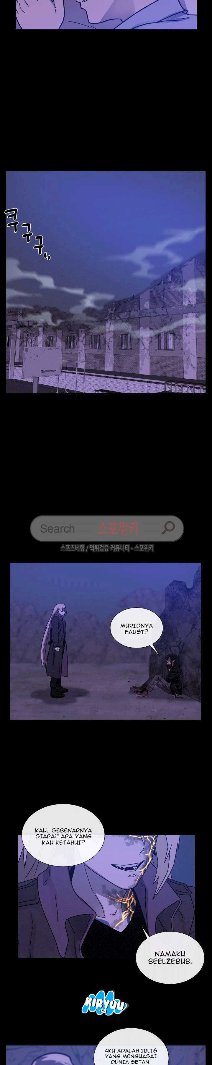 Baca Evil Boy (Kimsan) - Chapter 52 halaman 19