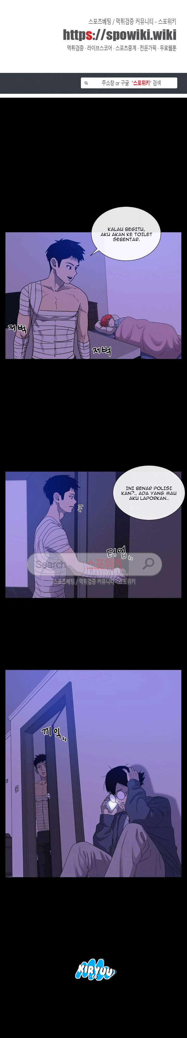 Baca Evil Boy (Kimsan) - Chapter 52 halaman 2