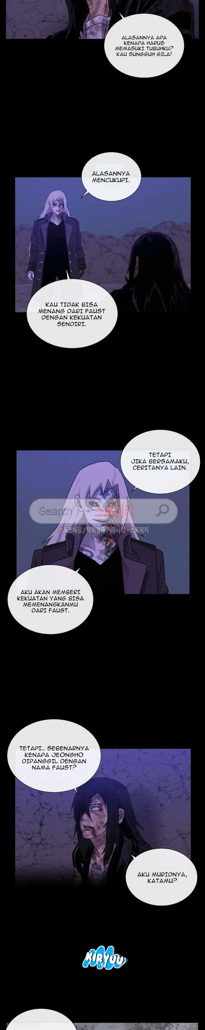 Baca Evil Boy (Kimsan) - Chapter 52 halaman 22