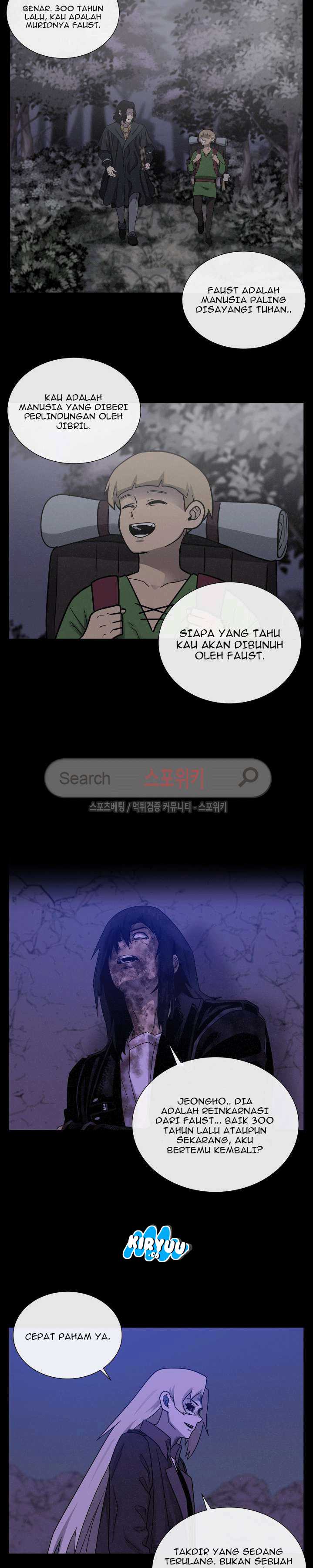 Baca Evil Boy (Kimsan) - Chapter 52 halaman 23