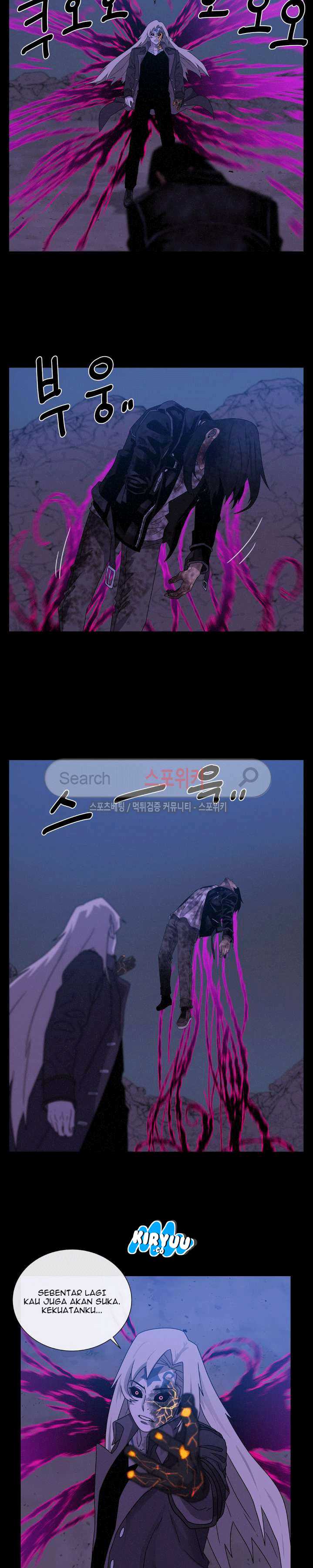 Baca Evil Boy (Kimsan) - Chapter 52 halaman 4