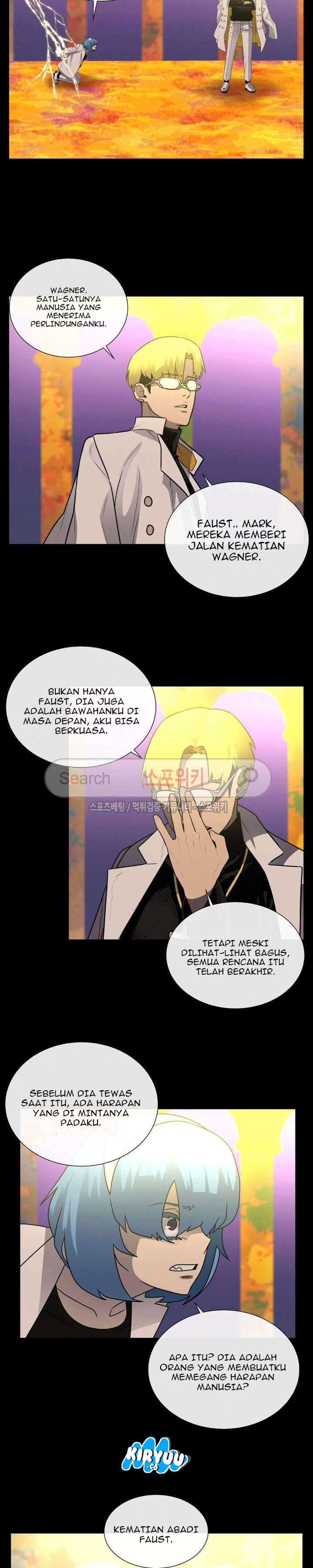 Baca Evil Boy (Kimsan) - Chapter 52 halaman 9