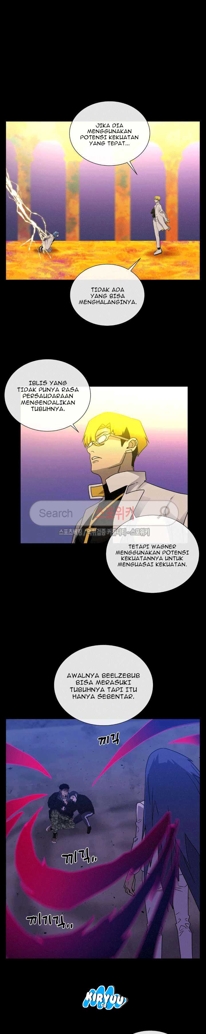 Baca Evil Boy (Kimsan) - Chapter 53 halaman 13