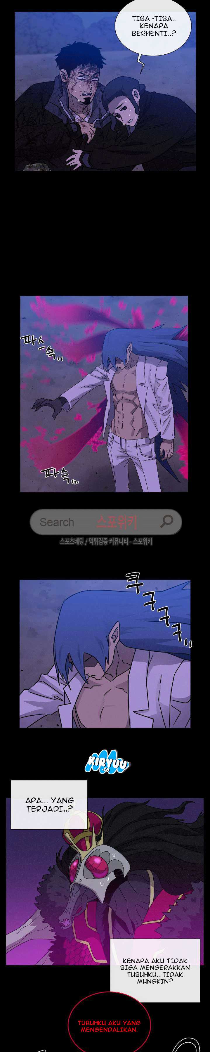 Baca Evil Boy (Kimsan) - Chapter 53 halaman 14