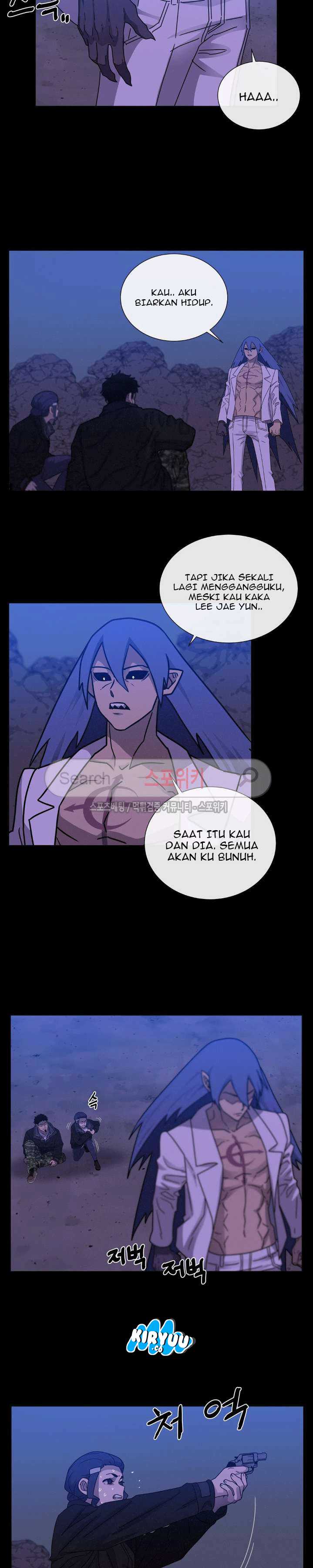 Baca Evil Boy (Kimsan) - Chapter 53 halaman 17