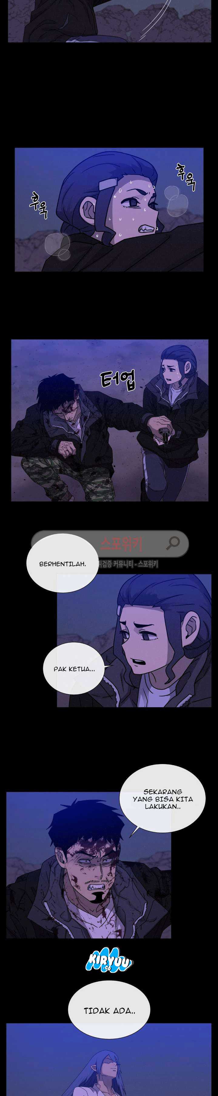 Baca Evil Boy (Kimsan) - Chapter 53 halaman 18