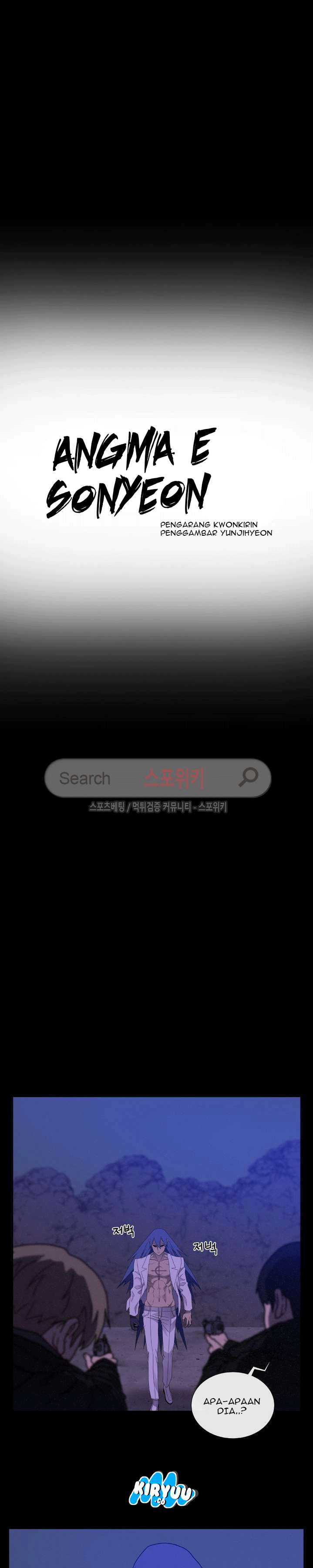 Baca Evil Boy (Kimsan) - Chapter 53 halaman 4